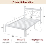 REIBII Metal Platform Bed Frame with LED Headboard, 882 LBS Heavy-Duty Support, 12" Under-Bed Storage, Noise-Reducing Design, No Box Spring Needed